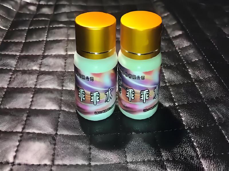 催听迷用品8750-BRD型号